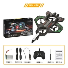 RC헬기 비행기 전투기 드론 무선 조정 카 자동차 오프로드 드리프트 포크레인 크리스마스 폼 RC 비행기 에, 01 green