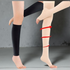 하지 정맥류 압박 스타킹 밴드 종아리 다리 관리 슬림핏 아대, 스킨