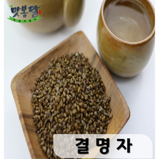 결명자 생결명자 결명자차 인도산 25년산, 1개, 1개입, 3kg