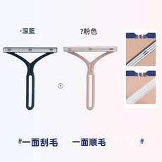 VANLUEE 宠物毛发清理器 衣物沙发地毯除毛刷 家用粘毛滚筒, 1個, -4277