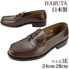 HARUTA 하루타 6550 클래식 로퍼 학생구두 통굽 수입 단화 베스트셀러