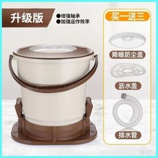 手動免電脫水機家用學生宿舍學生宿舍迷你甩乾水桶手拉式小型衣服, 卡其色【基礎款】+降聲頂蓋, 1個