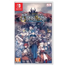 NS 聖獸之王 中文版