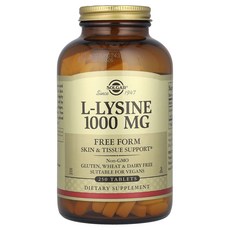 솔가 L-라이신 유리형 1000mg 250정, 4개