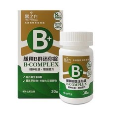 醫之方 緩釋B群迷你錠 8hr長效緩釋 綜合維生素B群 薑黃萃取物+米糠大豆發酵物 精神旺盛 增強體力 30錠, 1個