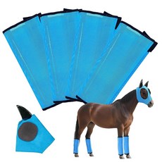 그레틱스 말 플라이 부츠 마스크 세트 5종 말용 메쉬 다리 4개용 조절 가능 및 범용 핏 컴포트 프 리듀싱(블루)