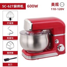 가정용 반죽기 거품기 밀가루 대용량 휘핑기 제빵 블랙 5L, 1, O. SC627 미국 3.5L 600W
