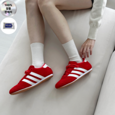 [정품] 아디다스 ADIDAS 운동화 태권도 레이스 TW 남성 여성 커플 데일리 신발 스니커즈 HIGHMAX 물티슈 증정