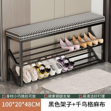換鞋凳 穿鞋椅 進門坐鞋架 簡易鞋櫃 超窄收納神器 省空間防塵免安裝鞋架, 千鳥格麻布100(黑架), 1個