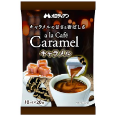 일본 멜로디안 카라멜 카페시럽 포션 10ml 20개입 4개세트