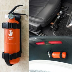 차량용 소화기 UF-007 세이프티유 캠핑용 가정용 사무실 법적 의무화 트렁크 실속패키지(소화기+트렁크스트랩), 1개, 레드, 1.42kg
