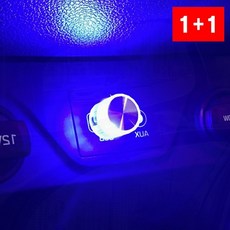 무드등 USB 차량 실내 시거잭 조명 분위기 미니 LED 점등, 상세페이지 참조, 1개