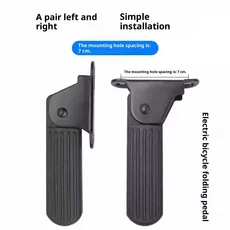 [호환] 2개입 프론트 풋레스트 편안한 스트리트 크루즈 페달 접이식 금속 오토바이 풋페그 전기 자전거 DIY, 03 B3