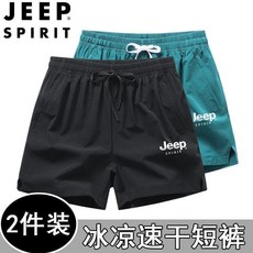JEEP SPIRIT 運動短褲 速乾透氣 夏季休閒褲