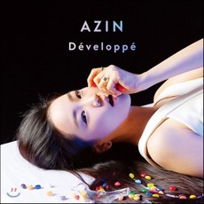 [CD] 아진 (Azin) - Developpe