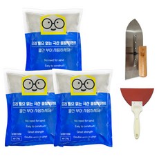 빨리굳는 급결 방수 몰탈 시멘트2kg 3개+흙손+D형헤라 벽돌 가정용, 급결 시멘트 2kg 3개+흙손+D헤라, 1개