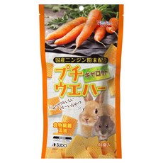SUDO Piccolina小動物威化餅, 1個, 胡蘿蔔(原包裝45片)