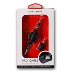 퍼즐 AUX 케이블세트 릴타입 자동차용품 카오디오 hii+492lL