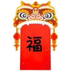 龍年醒獅DIY塗鴉卡8組 - 新年手繪春聯/親子活動/過年塗鴉寫字, 詳見包裝