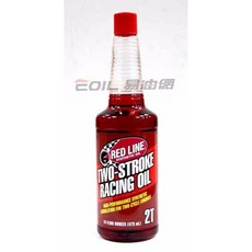 易油網 RED LINE 二行程機油 TWO-STROKE RACING OIL 高效能合成機油.提升引擎效能.減少積碳, 1個