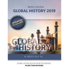 (영문도서) Brody's Review: Global History 2019: GLOBAL HISTORY REVIEW FROM 1750-PRESENT IN... Paperback, Limudai Chol Publications, English, 9781948303217