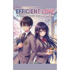 (영문도서)Efficient Love Paperback, Kyoshuke Tanaka, English, 9798233238383
