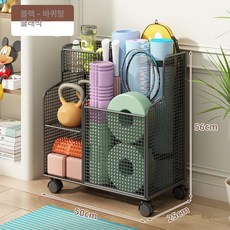 폼롤러 요가매트 정리대 보관선반 쿠션 이동식 바퀴 수납함, 1개, 블랙 바퀴형 클래식