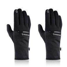 Emotional Stuff 男士智能手機觸摸刷刷內gap 2對, 黑色的