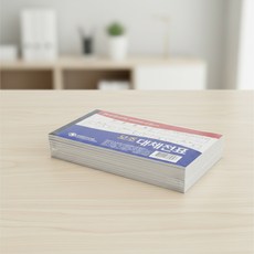 AN 대체전표 수기 영수증 서식지 양식 종이 10개입, 1개
