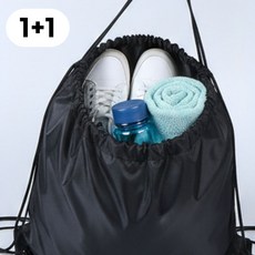 뮤젠트 심플 다용도 신발 보조가방 실내화주머니, 2개, 블랙