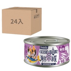 vosto 海洋本質特級白身鮪魚貓罐, 80g, 24個, 鮪魚＋吻仔魚