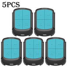 차고 문 원격 제어 전기 게이트, 1개, 1. YNG805--5PCS