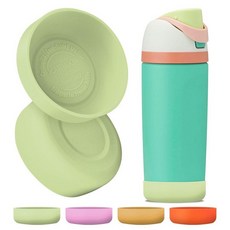 2Pcs Silicone 보틀 Boot for Owala Kids Water 보틀s Compatible FreeSip 16oz 12oz Tumbler 15oz Flip 14, Crazy Chameleon_163142