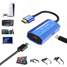 Littlefixer Plug & Play HDMI to USB C Adapter(4K@60Hz) Compatible XREAL/Rayneo Air AR GLASS 글래스es, Littlefixer Plug & Play HDMI t