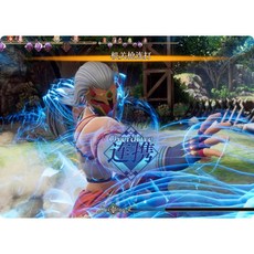 浪漫沙加2七英雄的復讎中文版RPG全DLC單機遊戲PC電腦免steam