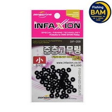 동명 DIF-209 중층고무링 채비용 낚시용품 낚시투게더, 1개