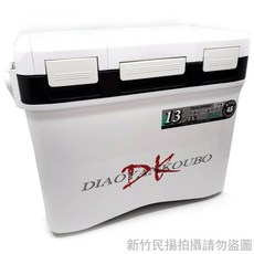 漁鄉 DK-13L-EX 白色釣魚冰箱/活餌桶 民辰商行, 1個