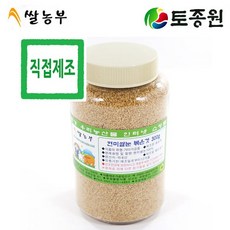 토종원 국내산 현미쌀눈 볶은것 200g, 1개