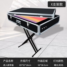 샌드아트 테이블 스크린 놀이 공연 LED 보드 모래판 그림 촉감 아트 박스, 4. 성인 (웜 화이트 + 7색) 커버/스탠드, 1개