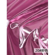 패브릭원단 4가지 방법 탄성 스판덱스 브론징 패브릭 고탄성 니트 금색과 은색하프 미터, A 20, 1개