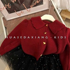 HUASEDAXIANG KIDS 女童針織上衣 復古翻領長袖毛衣