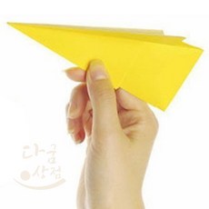 8절 양면 미술퍼포먼스 부드러운종이 양면색상지 어린이집미술