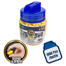 토이즈데이 소프트 BB 고무탄 1000발 6mm 안전한 소프트탄 소모품 총 장난감, 1P, 1개