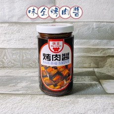 味全 烤肉醬 BAR-B-Q SAUCE 250g, 1個, 味全/原味
