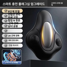 에스앤씨 승마운동기구 가정용 피트니스 말 코어, 6단계 스타리블랙, 기본 모델명/품번