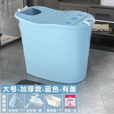 성인 목욕통 원룸 개인찜질방 고급형 이동식 반신욕기, 1개, C. 초콜릿색