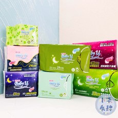 寶貝妮 Baby U 超薄衛生棉, 1個, 草本清涼款,35cm 夜用型(6片)