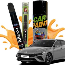 붓펜 흠집복원 더뉴아반떼 투명마감 카페인트, 제품 빠데