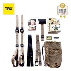 TRX Tactical Gym 軍用版懸吊訓練組【總代理公司貨】售後有保障，全身鍛鍊、便攜設計、核心訓練, 1個, 棕色