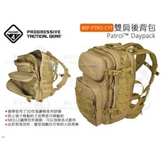 HAZARD 4 Patrol Daypack 雙肩後背包 土狼色 戰術背包, 1個